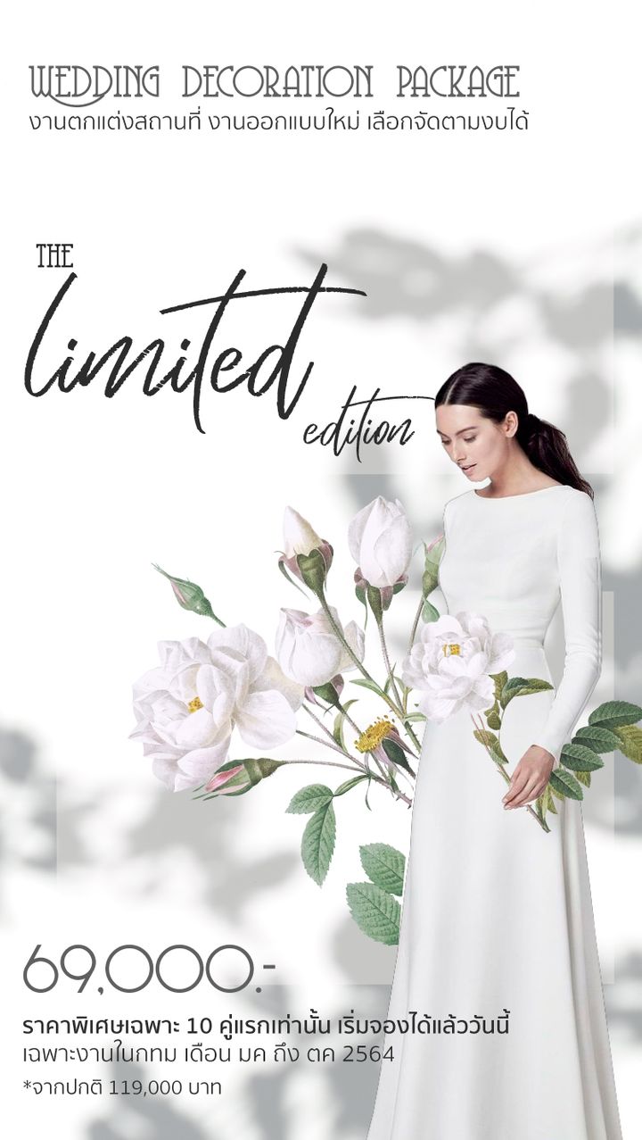 undefined undefined