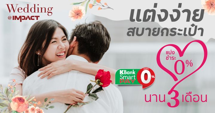 undefined undefined