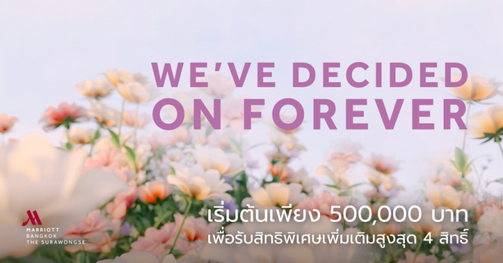 undefined undefined