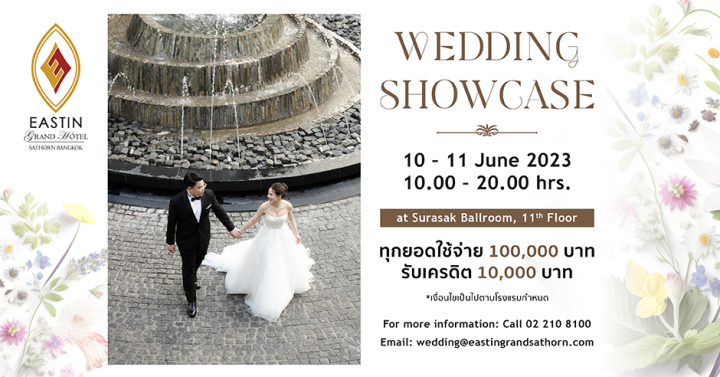 undefined undefined