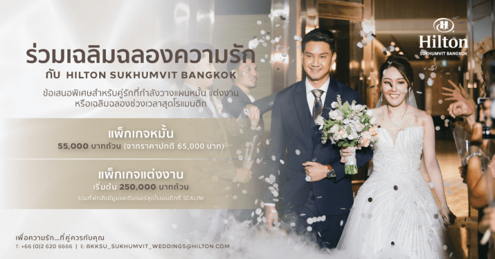 undefined undefined