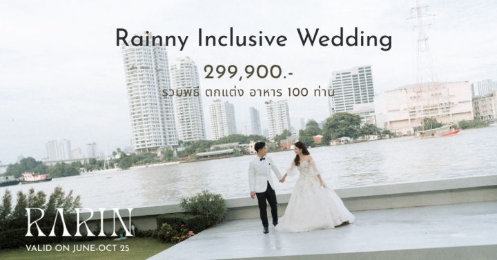 undefined undefined