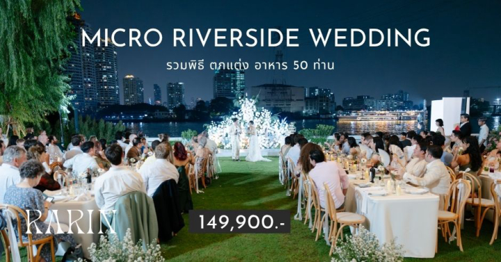 undefined undefined