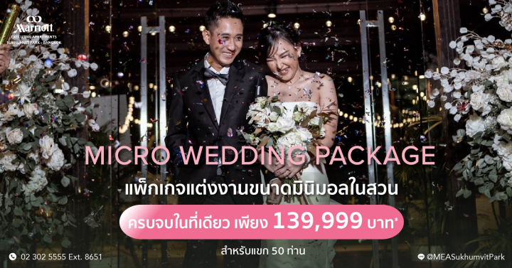 undefined undefined
