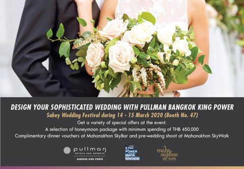 Pullman Bangkok King Power