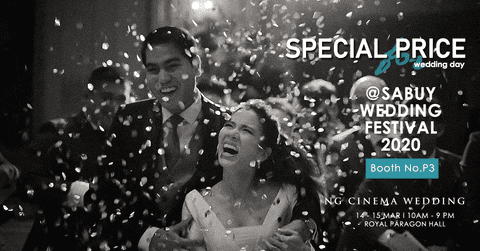 NG Cinema Wedding