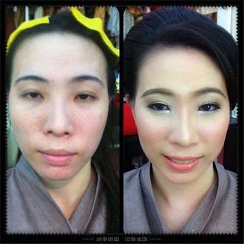 songt_makeup