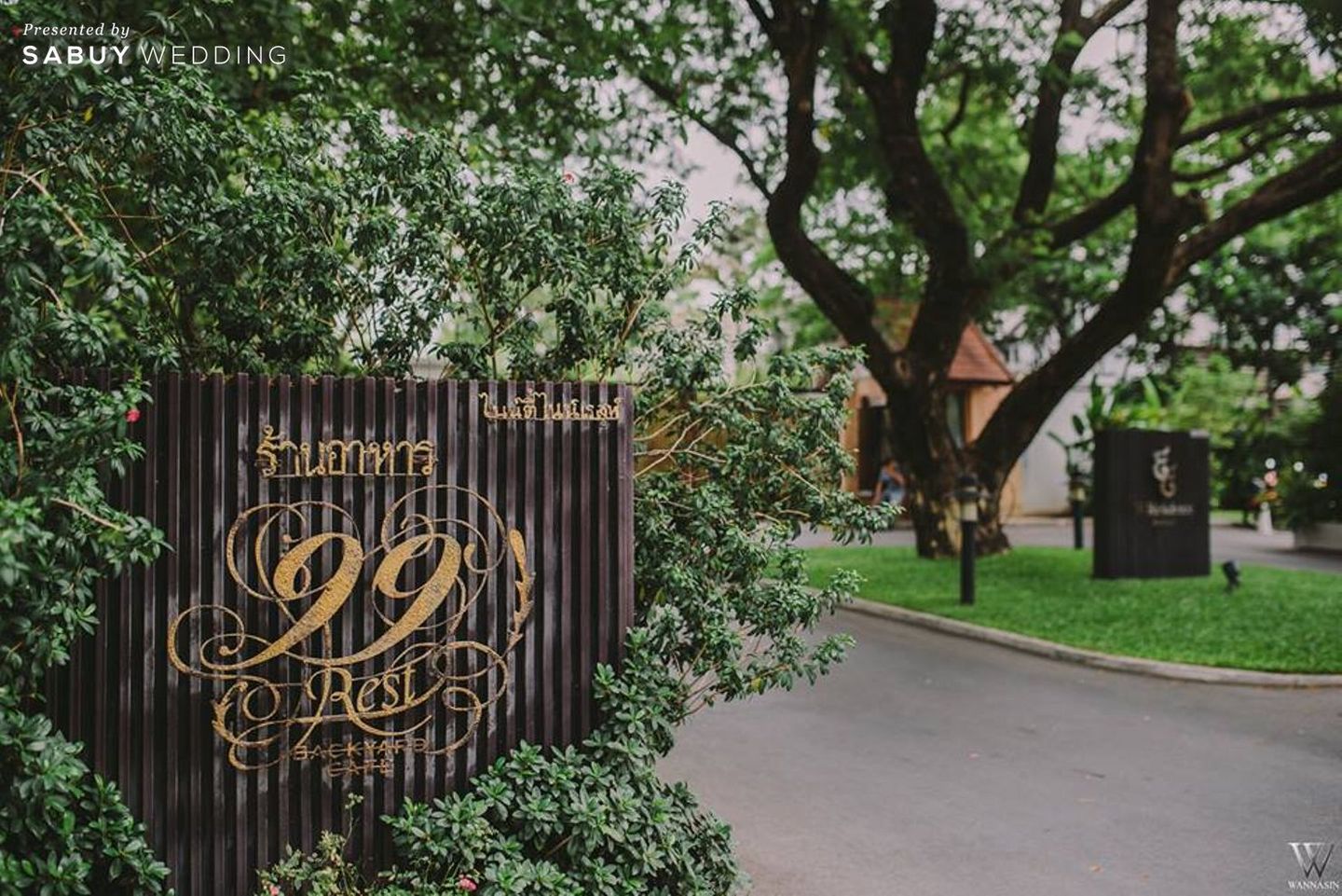 สถานที่แต่งงาน,ร้านอาหาร 7 งานแต่ง Outdoor เก๋ไก๋ ในกรุงเทพ