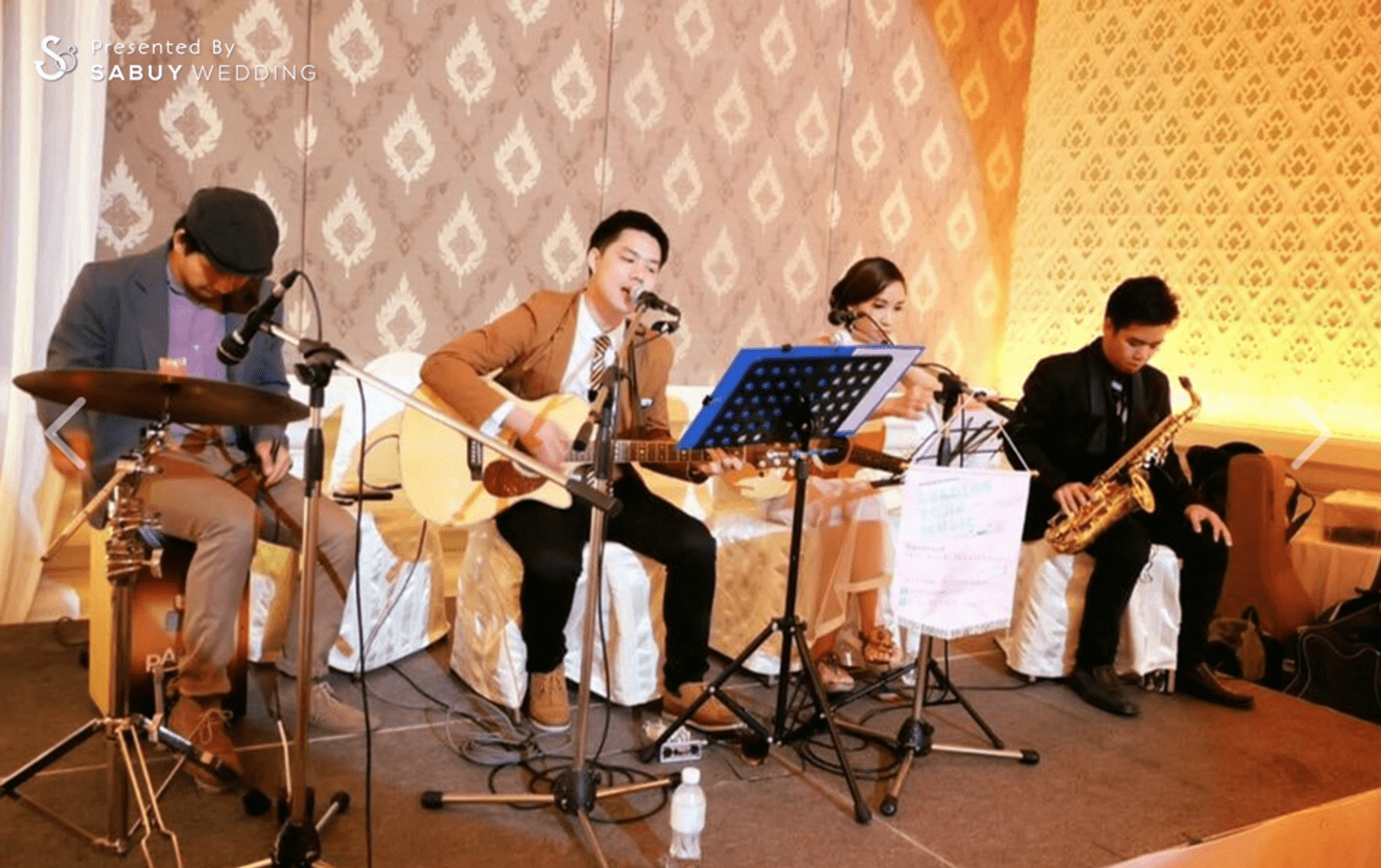 วงดนตรี,วงดนตรีงานแต่ง 8 สิ่งที่บ่าวสาวต้องบอกนักดนตรี
