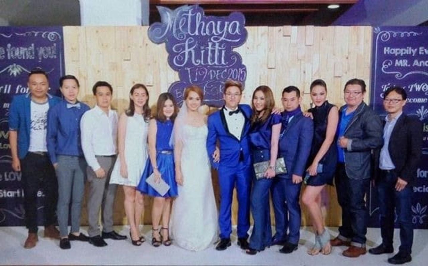 งานแต่งดารา,บ่าวสาว,ชุดบ่าวสาว,ชุดเจ้าสาว,ชุดเจ้าบ่าว,backdrop งานแต่ง,เพื่อนเจ้าสาว,เพื่อนเจ้าบ่าว,ตกแต่งงานแต่ง ซึ้งปนฮา งานแต่งงาน มิ้นท์&เกลือ เป็นต่อ