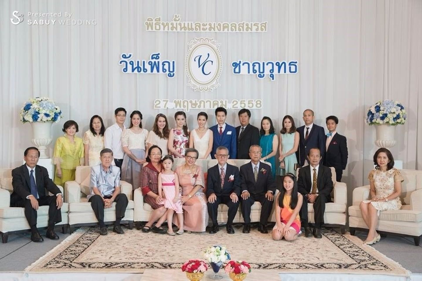 งานหมั้น,พิธีหมั้น รีวิวงานแต่งสวยถูกใจ พร้อมไฮไลท์เทคนิคซื้อชุดแต่งงานจากเมืองนอก @Eastin Grand Sathorn