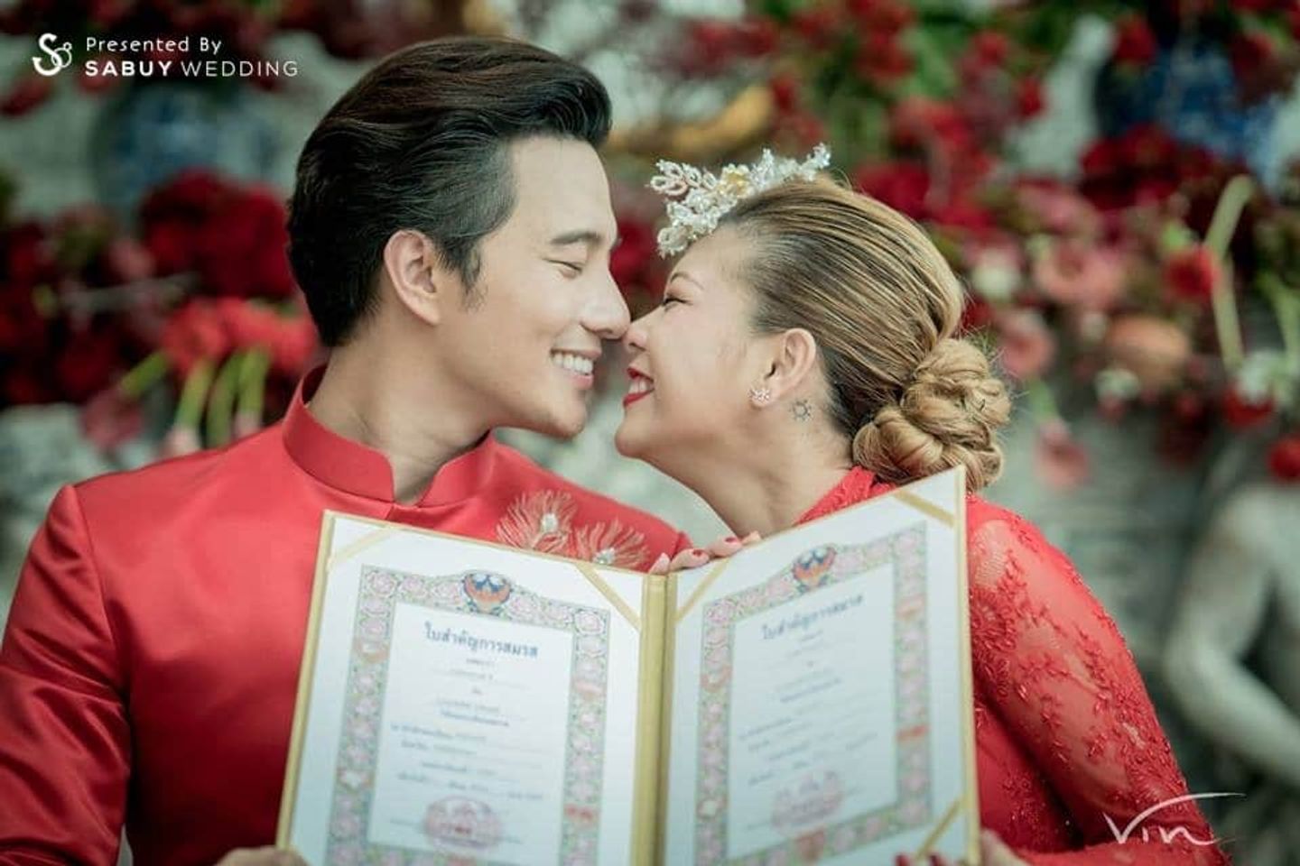 บ่าวสาว,งานแต่งดารา, บรรยากาศงานแต่งงาน พิธียกน้ำชาช่วงเช้า กุ๊บกิ็บ บี้