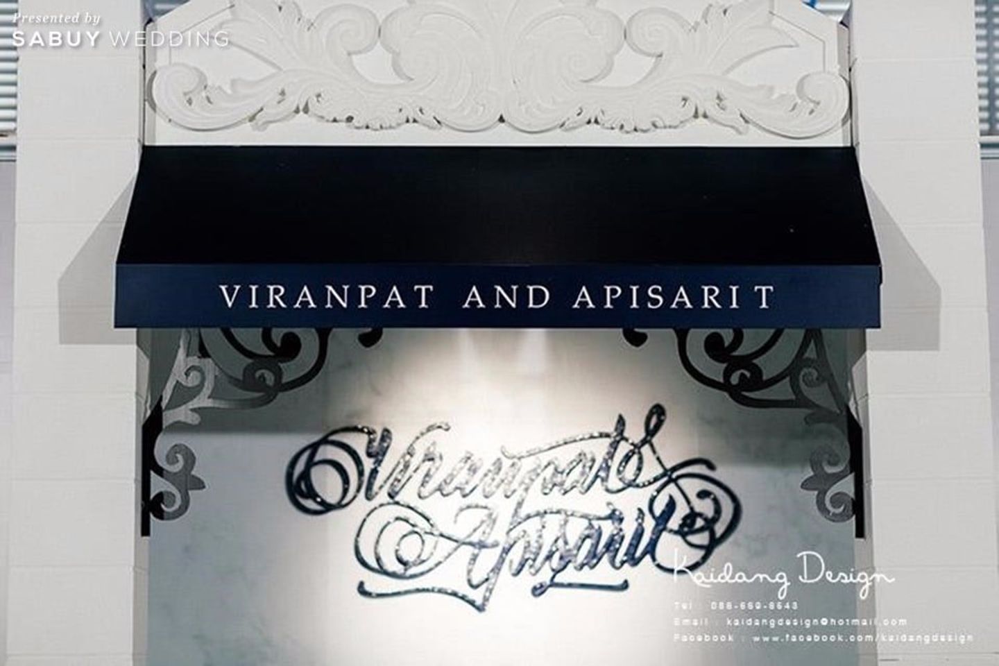 backdrop งานแต่ง รีวิวงานแต่ง Trendy สุดล้ำไม่ซ้ำใคร ในสไตล์ Shopping @W Bangkok