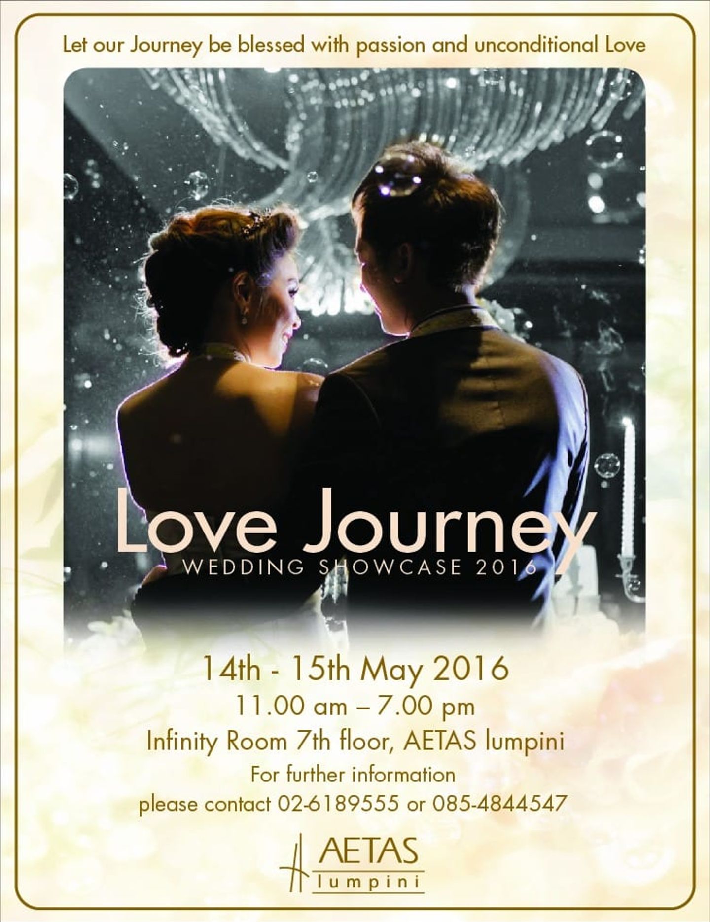wedding fair,เวดดิ้งแฟร์ งาน wedding showcase ที่โรงแรมเอทัส ลุมพินี