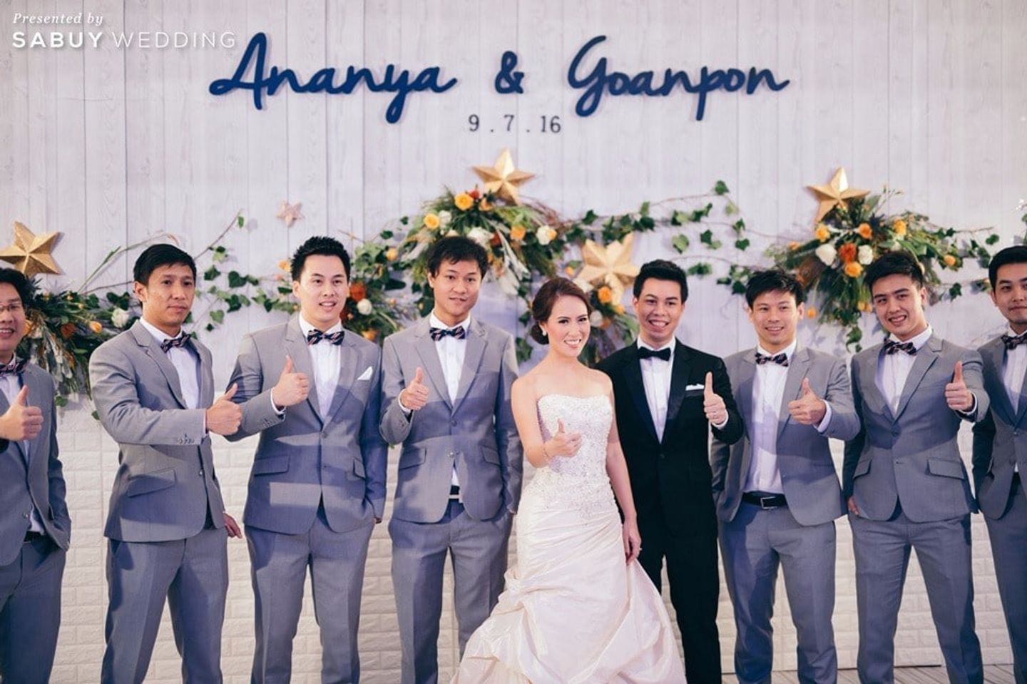 บ่าวสาว,ชุดบ่าวสาว,ชุดเจ้าสาว,ชุดเจ้าบ่าว,เพื่อนเจ้าบ่าว,ชุดเพื่อนเจ้าบ่าว,backdrop งานแต่ง,ตกแต่งงานแต่ง,จัดดอกไม้งานแต่ง,ธีมงานแต่ง รีวิวงานแต่ง เต้นรำใต้ดวงดาว วิบวับด้วยแสงไฟ ฉบับ On Budget @Anantara Siam