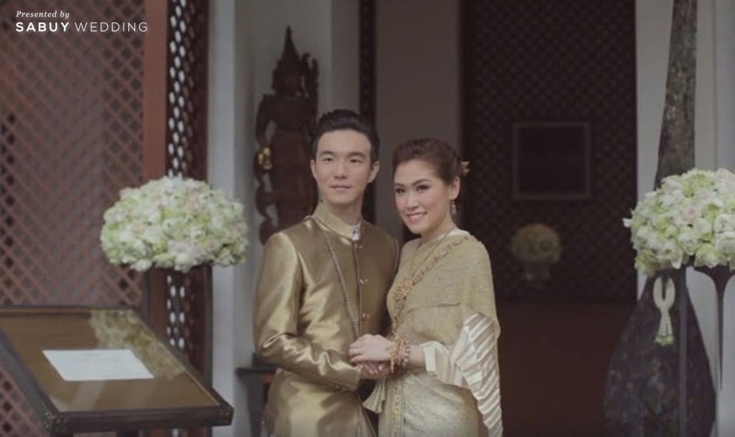 เจ้าบ่าว,เจ้าสาว 3 พรีเซนเทชั่นแต่งงาน สัมภาษณ์เช้า เปิดงานเย็น รายละเอียดครบจบได้ในวันเดียว