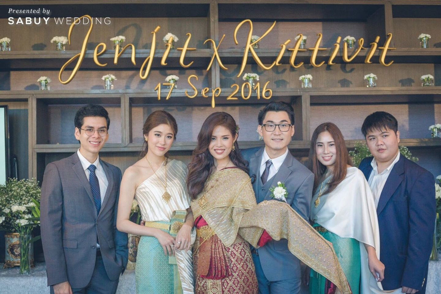 งานหมั้น,ชุดหมั้น,เพื่อนเจ้าสาว,ชุดเพื่อนเจ้าสาว,ชุดไทย รีวิวงานแต่งเจ้าสาว #ทีมSabuy สามงานจัดง่าย แพลนได้เอง @Bangkok Marriott Sukhumvit