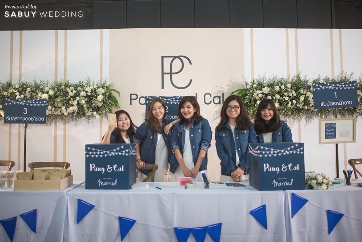 เพื่อนเจ้าสาว,ชุดเพื่อนเจ้าสาว,โต๊ะลงทะเบียนงานแต่ง,ตกแต่งงานแต่ง,backdrop งานแต่ง รีวิวงานแต่งรื่นเริงบันเทิงใจ พีคสุดสนุกทุกอณู