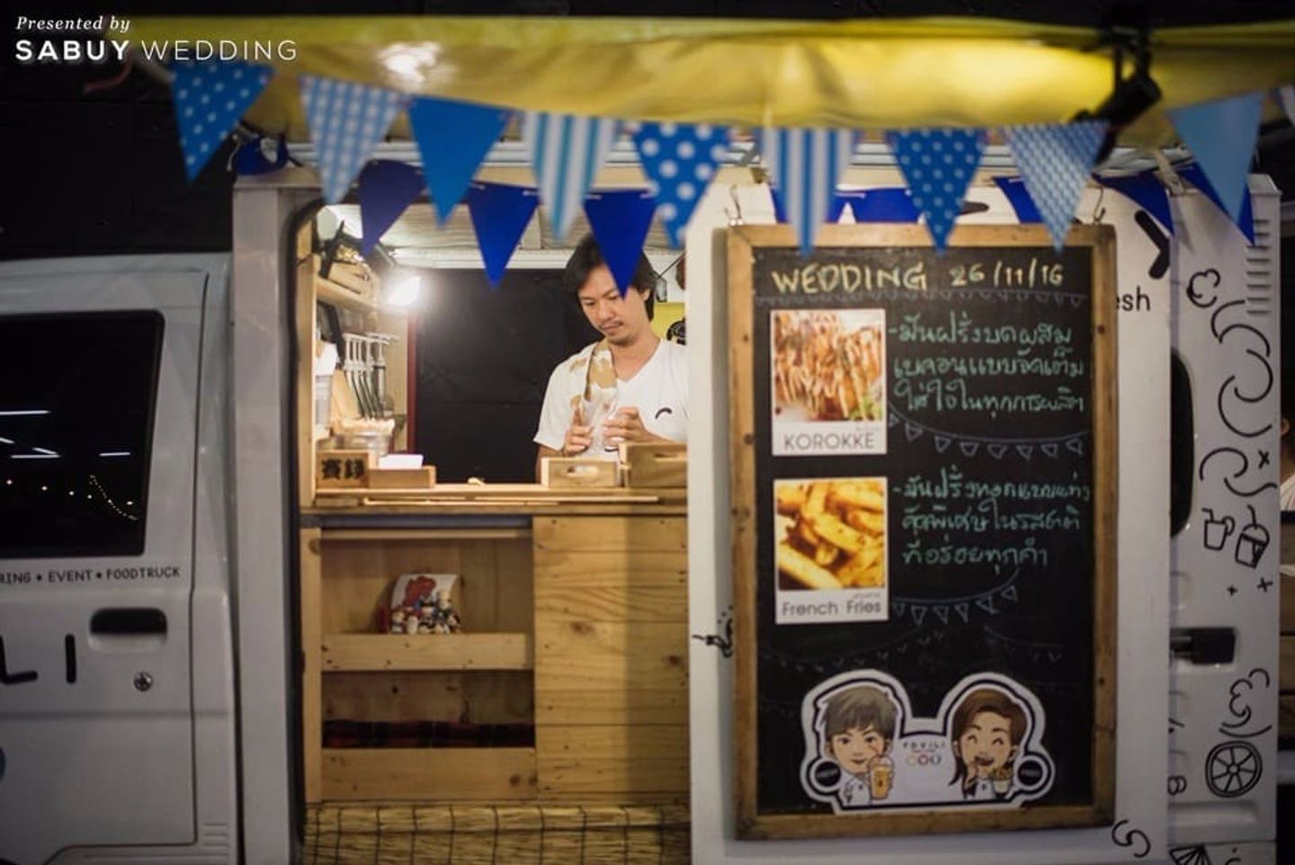 food-truck,งานแต่งงาน รีวิวงานแต่งรื่นเริงบันเทิงใจ พีคสุดสนุกทุกอณู