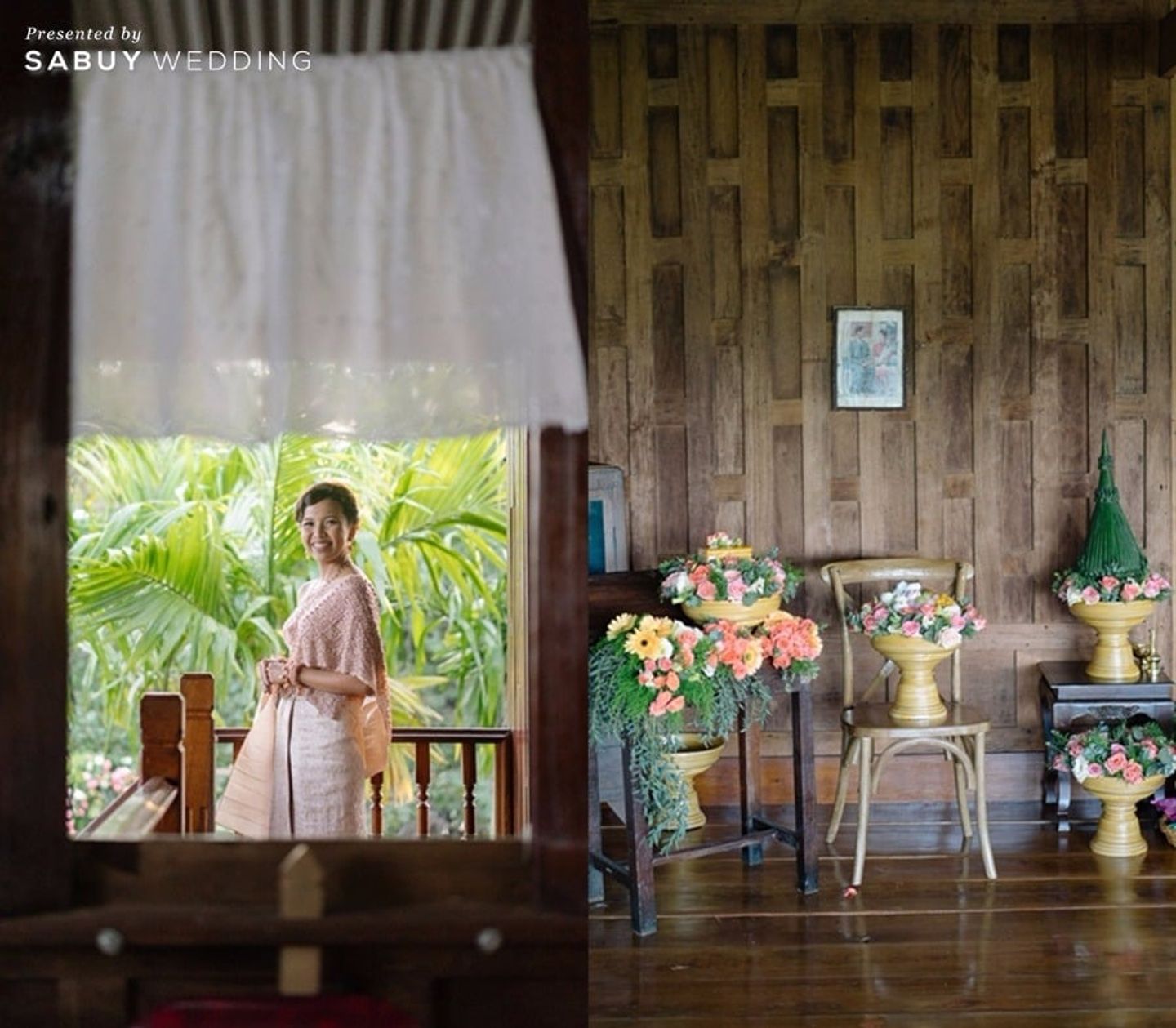 ชุดหมั้น,งานหมั้น,ตกแต่งงานแต่ง,ตกแต่งงานแต่ง,พานขันหมาก รีวิวงานแต่งบ้านเรา อบอุ่นอิ่มใจ สไตล์คันทรี