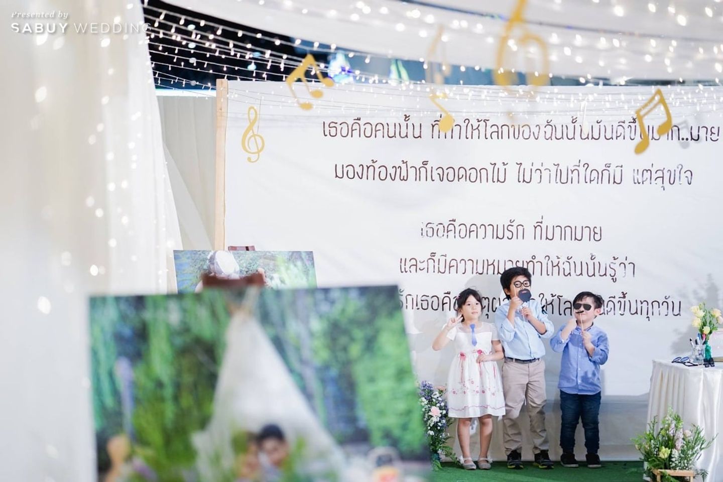 backdrop งานแต่ง,ตกแต่งงานแต่ง รีวิวงานแต่งท่ามกลางเพลงรักหวานซึ้งตรึงใจ ในธีม Music & Art @Impact เมืองทองธานี