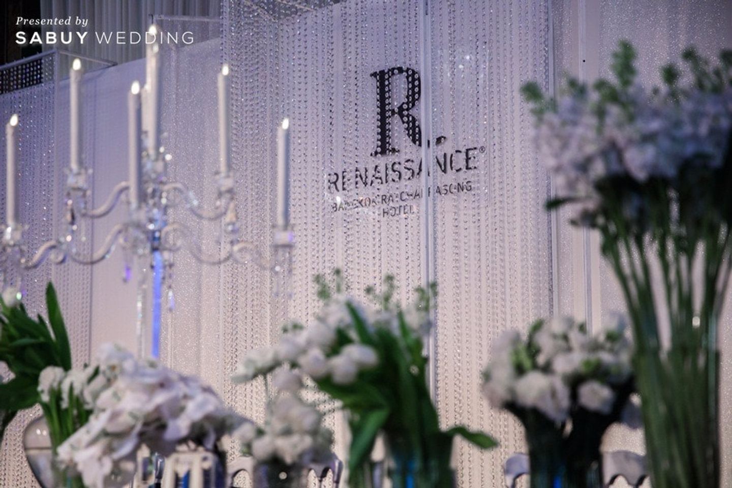 เวดดิ้งแฟร์,wedding fair,สถานที่แต่งงาน,สถานที่จัดงานแต่งงาน,โรงแรม คุยเพลินกับบ่าวสาว ในงาน Renaissance Wedding Fair 2017