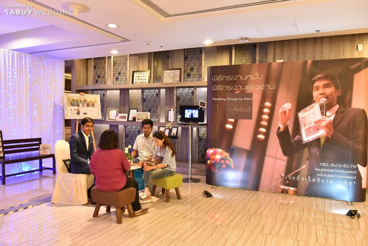 Total Bride Experience,event,คู่รัก,พิธีกรงานแต่ง,wedding fair,เวดดิ้งแฟร์ “Total Bride Experience” Wedding Workshop แห่งปี รวมทิปส์และโปรดีๆ ไม่มีฮาร์ดเซลล์