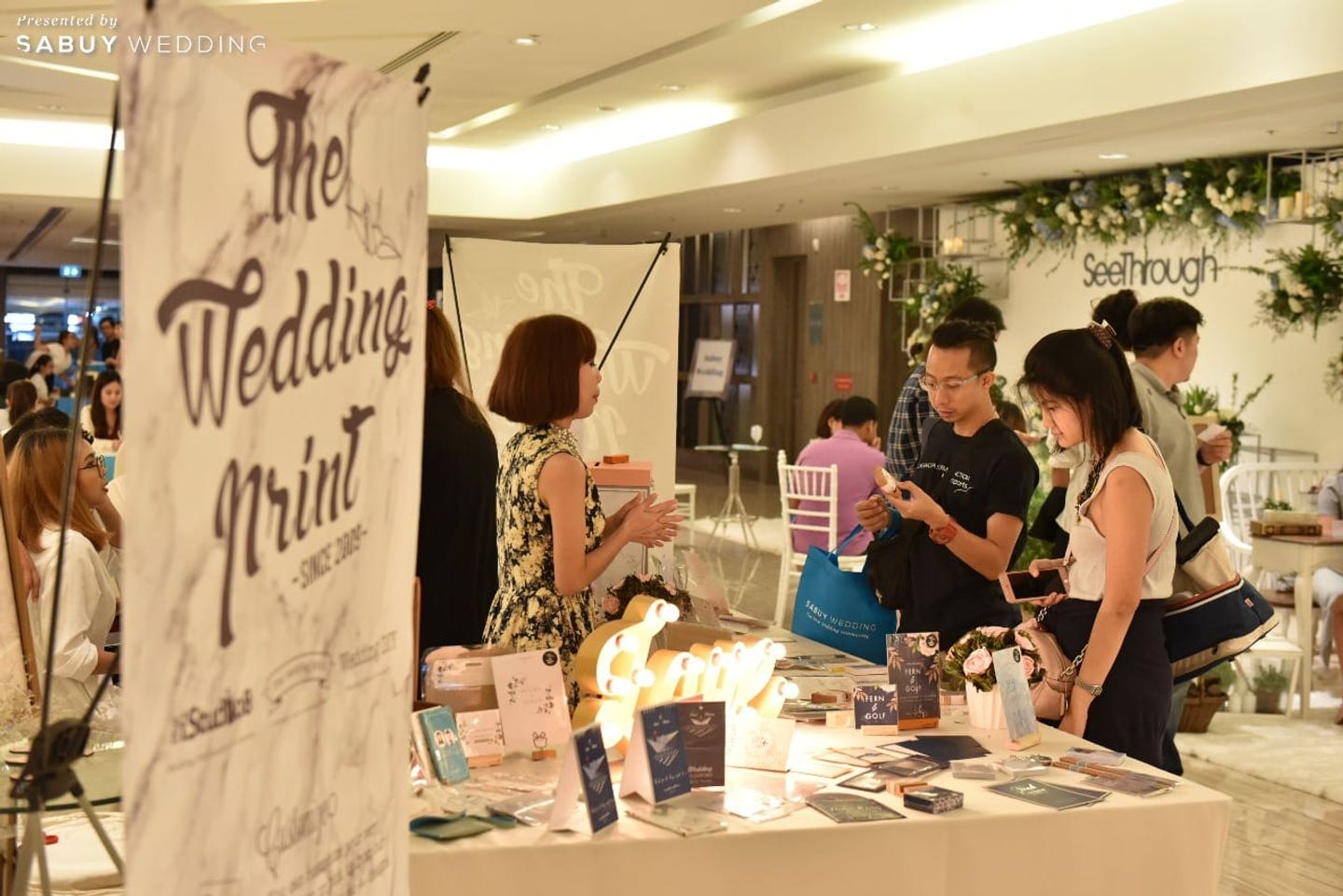 Total Bride Experience,event,คู่รัก,การ์ดแต่งงาน,wedding fair,เวดดิ้งแฟร์ “Total Bride Experience” Wedding Workshop แห่งปี รวมทิปส์และโปรดีๆ ไม่มีฮาร์ดเซลล์