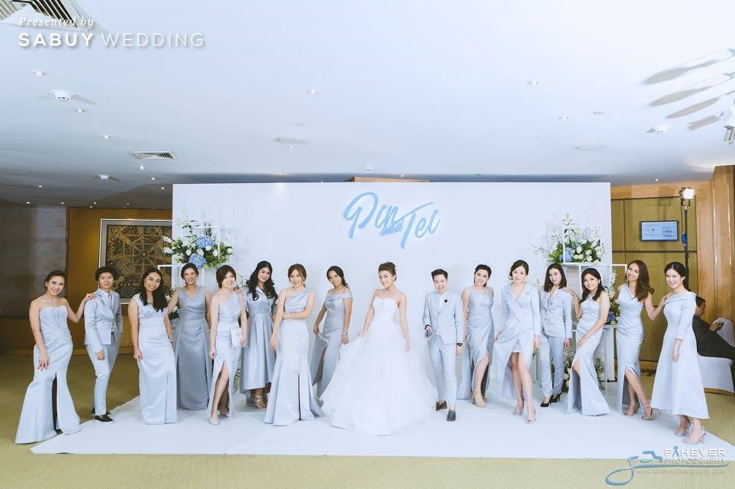 สถานที่แต่งงาน,โรงแรม,ชุดเจ้าสาว,ตกแต่งงาน,backdrop งานแต่ง,เพื่อนเจ้าสาว รีวิวงานแต่งเรียบง่าย กับไฮไลท์ After party สีขาว @Royal Orchid Sheraton