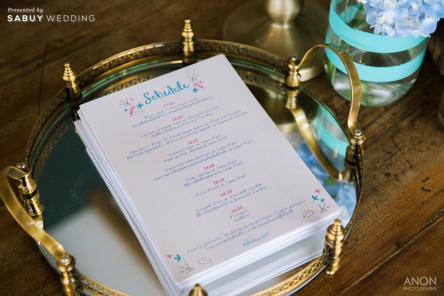 ลำดับพิธีการ รีวิวงานแต่งตามรอยหนัง Twilight แลกแหวนในสวนสไตล์ยุโรป @The Apothecary Venue