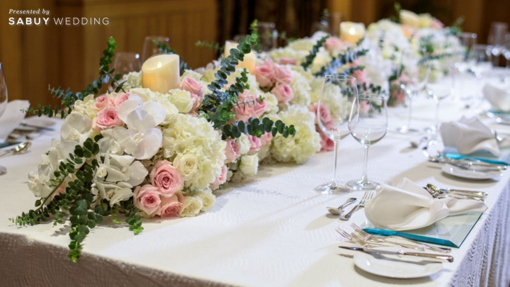 long-table,จัดดอกไม้งานแต่ง Sheraton Grande Sukhumvit โปรสุดโดน จองในเดือนธันวา รับสิทธิพิเศษที่เหนือกว่า