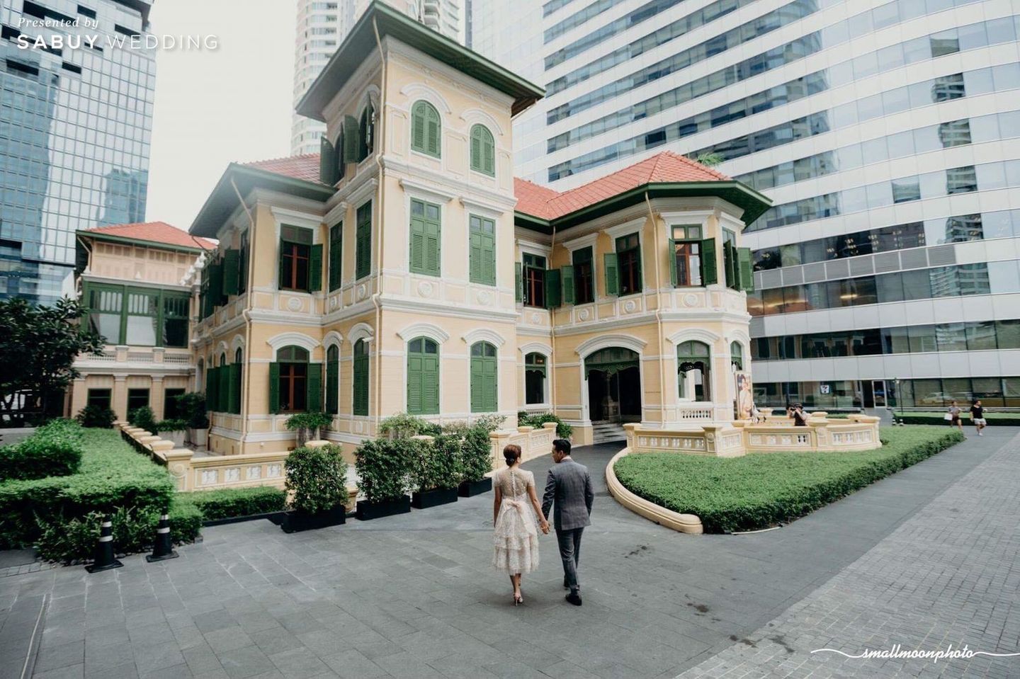 undefined ฉีกรูปแบบเวดดิ้งแฟร์แบบเดิมๆด้วย ‘เดอะ เวดดิ้ง สปีด เดท’ @The House on Sathorn