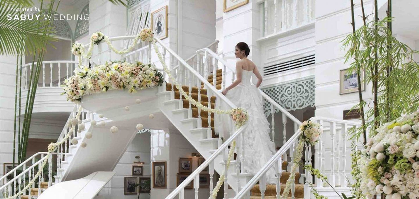 สถานที่แต่งงาน,สถานที่จัดงานแต่งงาน,โรงแรม,เวดดิ้งแฟร์,Wedding Fair,Mandarin Oriental Bangkok รับข้อเสนอสุดพิเศษในงานเวดดิ้งแฟร์ 2017 @Mandarin Oriental Bangkok
