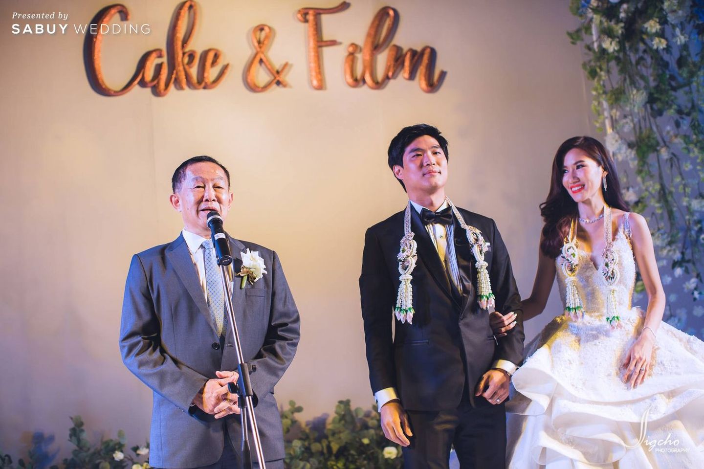 งานแต่งงาน,จัดงานแต่งงาน,เจ้าบ่าว,เจ้าสาว,พิธีแต่งงาน,สถานที่จัดงงานแต่งงาน,สถานที่แต่งงาน,แต่งงาน รีวิวงานแต่งสวยมีสไตล์ แซ่บซี้ดถูกใจกับ After Party สุดมันส์ @Pullman Bangkok King Power