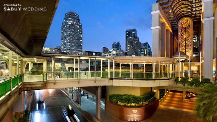 Sheraton Grande Sukhumvit,สถานที่แต่งงาน,สถานที่จัดงานแต่งงาน,โรงแรม,ทางเชื่อม,รถไฟฟ้า,รถไฟฟ้าบีทีเอส,บีทีเอส,BTS Sheraton Grande Sukhumvit โรงแรมหรูติดรถไฟฟ้า กับห้องทรงโดมสุดอลังการ