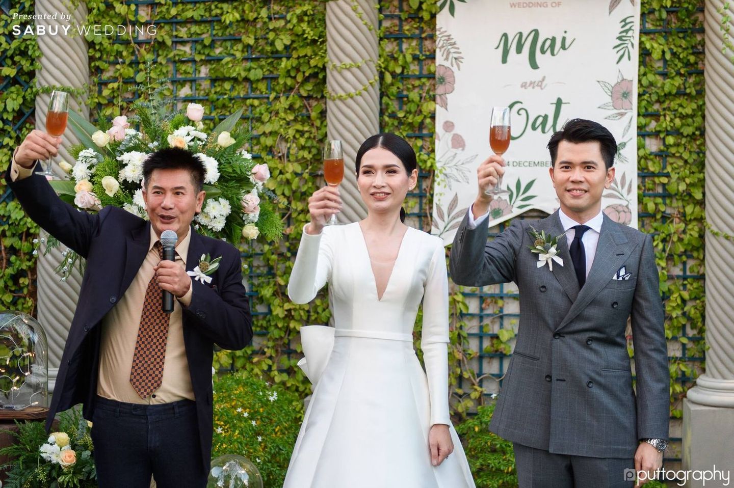 สถานที่จัดงานแต่งงาน,สถานที่แต่งงาน,งานแต่งOutdoor,งานแต่งในสวน,แต่งงานในสวน,เจ้าบ่าว,เจ้าสาว,งานแต่งอินดอร์,งานแต่งงาน,แต่งงาน รีวิวงานแต่งแนว Contemporary ตกแต่งสวยด้วยโจทย์ความร่วมสมัย @ The Apothecary Venue