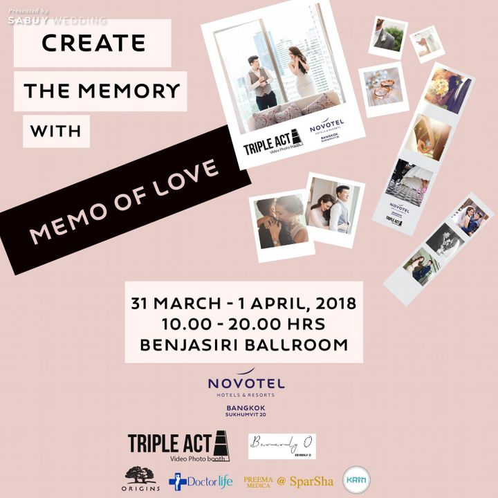 undefined Memo of Love บันทึกแห่งรัก โดยโรงแรม Novotel Bangkok Sukhumvit 20