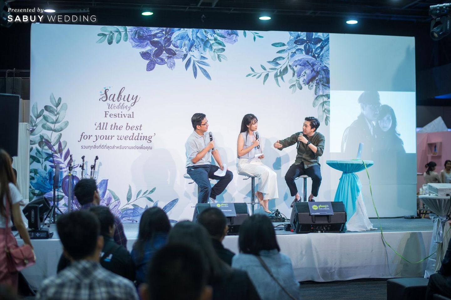 undefined SabuyWedding Festival 2018 งานที่บ่าวสาวบอกต่อ 'ทั้งอบอุ่นและสนุก รวมทุกสิ่งที่ดีที่สุดสำหรับงานแต่ง!'