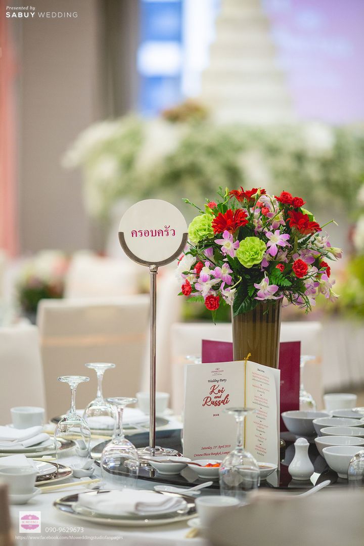 undefined รีวิวงานแต่งสุดอบอุ่น หวานฟุ้งด้วยธีมสีชมพู ครีม @ Crowne Plaza Bangkok Lumpini Park