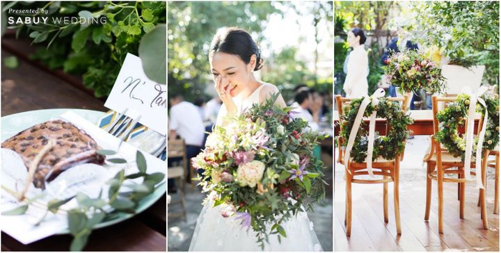  จัดงานจดทะเบียนสมรสให้เก๋สุดๆ เหมือนหลุดมาจาก Pinterest ในเวลาแค่ 5 วัน!