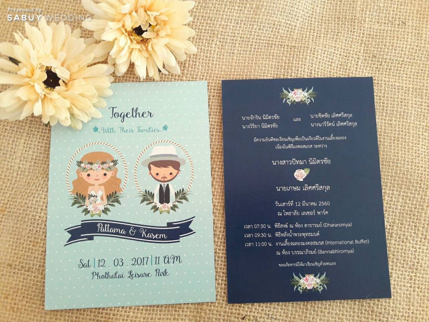 การ์ดแต่งงาน,Vanilla Wedding Card 4 ธีมการ์ดแต่งงาน ตอบทุกสไตล์งานแต่ง