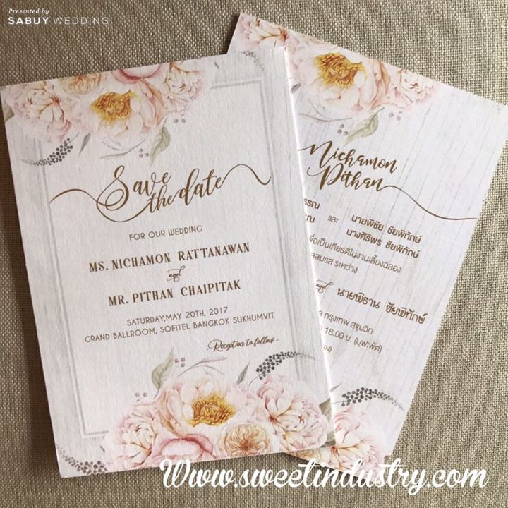 การ์ดแต่งงาน,Anya Wedding invitation & Favor 4 ธีมการ์ดแต่งงาน ตอบทุกสไตล์งานแต่ง