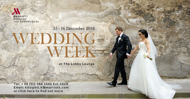 เนรมิตงานแต่งในฝันให้เป็นจริงในงาน The Wedding Week @ Bangkok Marriott Hotel The Surawongse