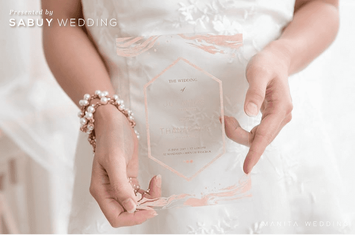 การ์ดแต่งงาน,Manita Wedding Print  การ์ดแต่งงานเรืองแสง! รวมที่สุดไอเดียการ์ด สวยอาร์ต ครีเอทีฟ