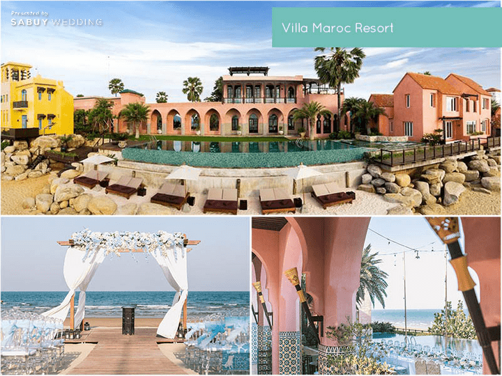SabuyWedding Festival,SabuyWedding Festival 2019,สถานที่แต่งงาน,สถานที่จัดงานแต่งงาน,สถานที่แต่งงานริมทะเล,สถานที่แต่งงานชายทะเล,โรงแรม,โรงแรมริมทะเล,งานแต่งงาน,งานแต่งริมทะเล,งานแต่งชายทะเล,Villa Maroc Resort,DogLookPlane-Photographer สถานที่แต่งงานริมน้ำ-ริมทะเล วิวดีต่อใจ รวมไว้ในงาน SabuyWedding Festival 2019!