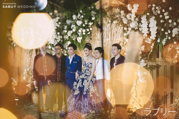  “สุวรรณบุพผาคราม” ชุดเจ้าสาวเมืองสกลฯ สวยออร่า งามสง่าแม้ไม่ใช่ชุดสีขาว