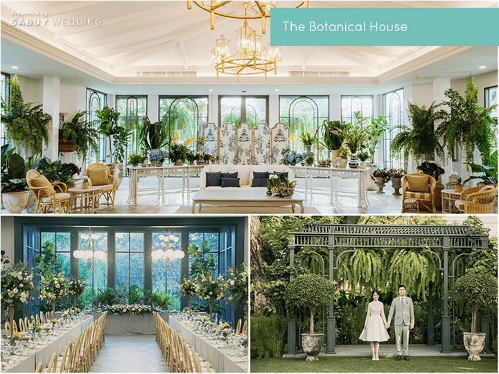 SabuyWedding Festival,SabuyWedding Festival 2019,สถานที่แต่งงาน,สถานที่จัดงานแต่งงาน,งานแต่งงาน,บ่าวสาว,The Botanical House,งานแต่งในสวน,งานแต่ง Outdoor ห้ามพลาด!! 6 Unique Space ที่งาน SabuyWedding Festival 2019 เก๋กว่านี้ไม่มีอีกแล้ว