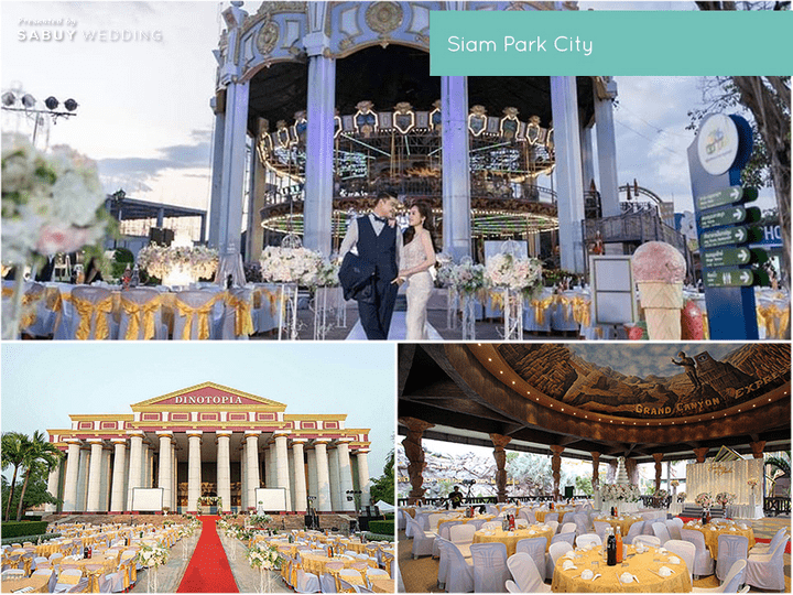 SabuyWedding Festival,SabuyWedding Festival 2019,สถานที่แต่งงาน,สถานที่จัดงานแต่งงาน,งานแต่งงาน,Siam Park City,บ่าวสาว,งานแต่ง Outdoor ห้ามพลาด!! 6 Unique Space ที่งาน SabuyWedding Festival 2019 เก๋กว่านี้ไม่มีอีกแล้ว