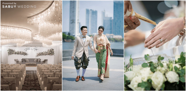  รีวิวงานแต่งพิธีไทย สวยจับใจในห้องริมน้ำสุดโรแมนติก @ Chatrium Hotel Riverside Bangkok