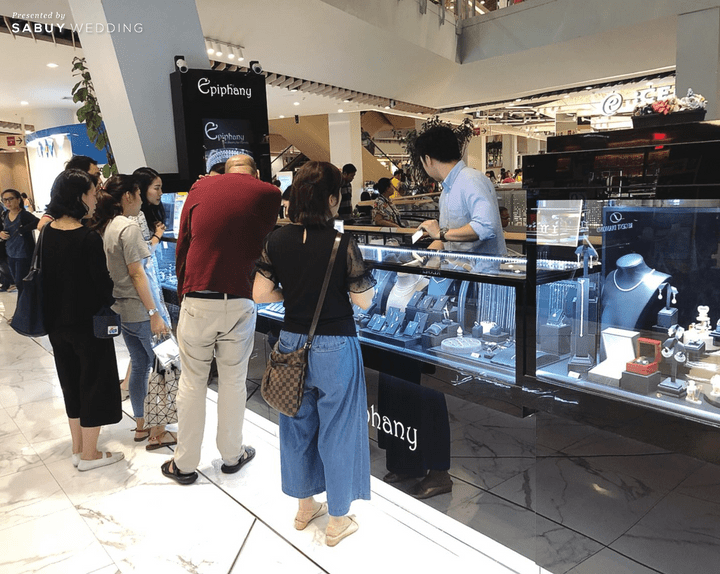 เปล่งประกายที่สุดในวันสำคัญ ด้วย 'Epiphany Jewelry' แหวนแต่งงานระดับพรีเมียมที่คู่บ่าวสาวบอกต่อ